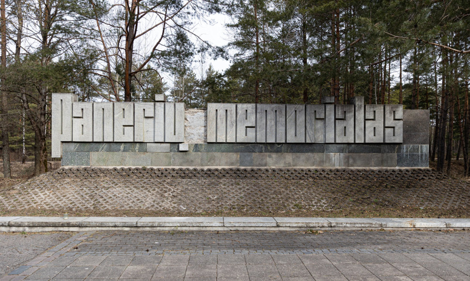 Panerių memorialas