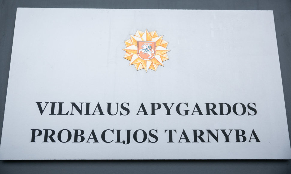 Vilniaus apygardos probacijos tarnyba