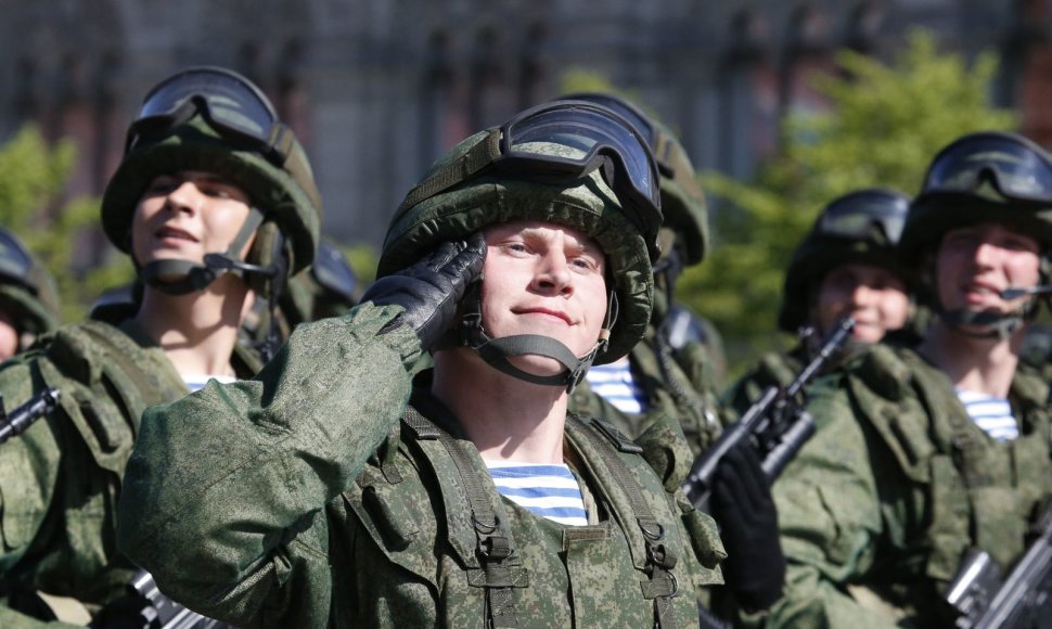 Pergalės dienos karinis paradas Maskvos Raudonojoje aikštėje