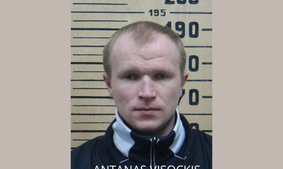 Antanas Visockis
