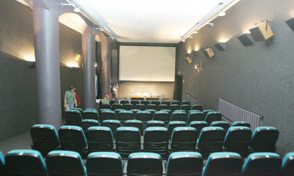 Kino centras „Skalvija“