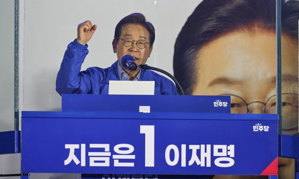 Lee Jae-myungas