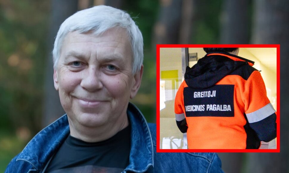 Audrius Skačkauskas