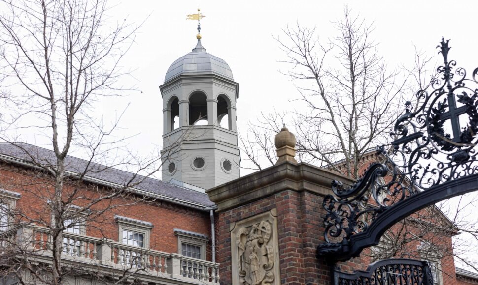 Harvardo universitetas / SCOTT EISEN / Getty Images via AFP