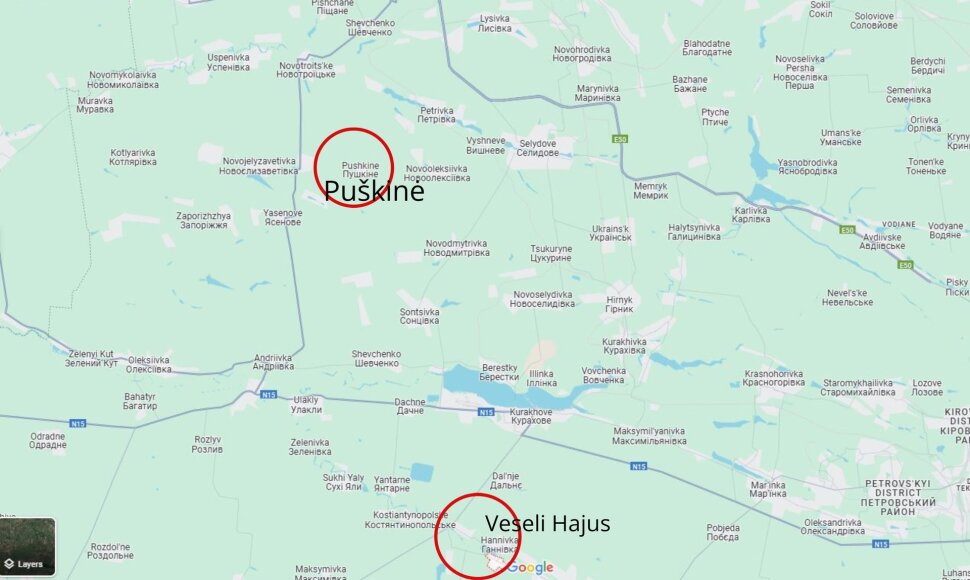 Veseli Hajus ir Puškinė