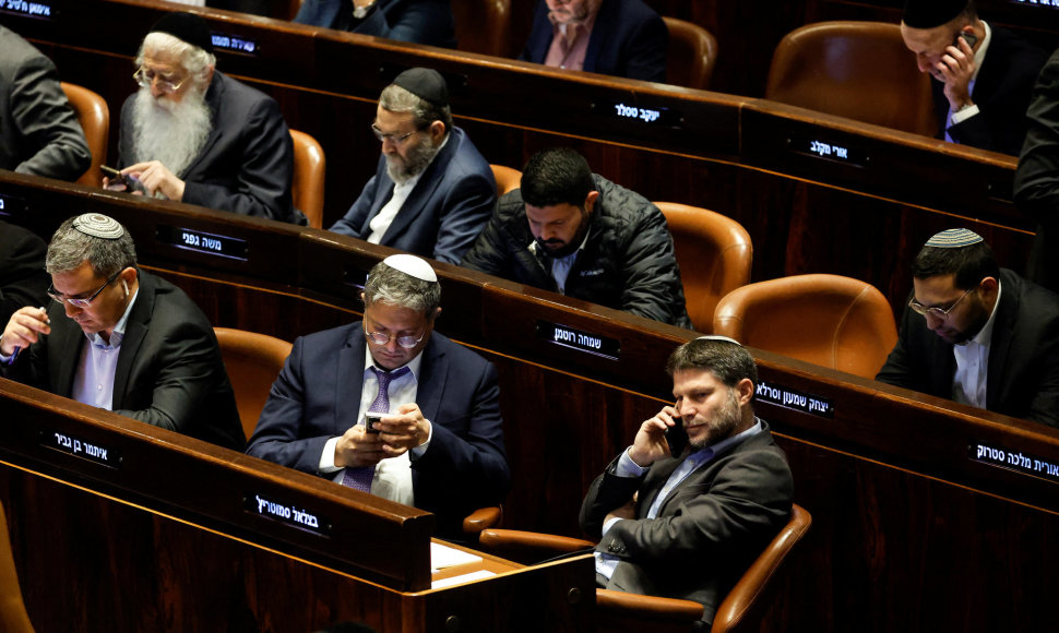 Izraelio parlamento sesija