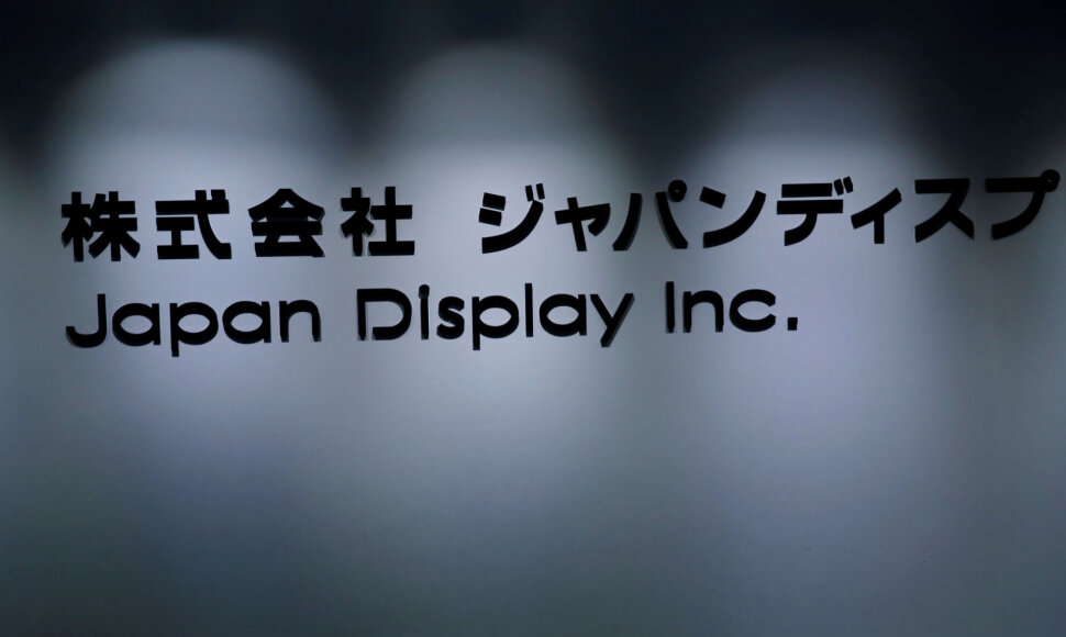 Bendrovė „Japan Display“