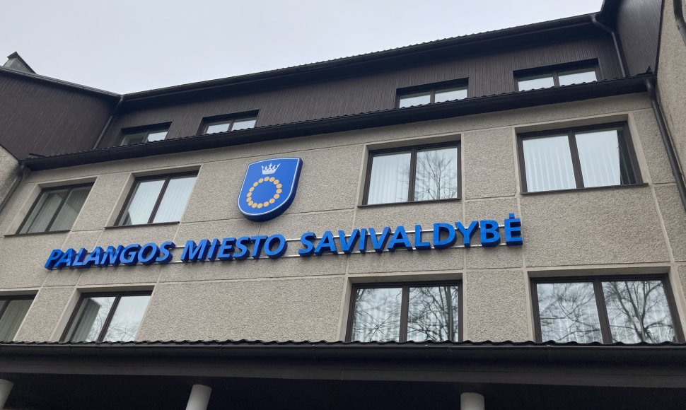 Palangos miesto savivaldybė