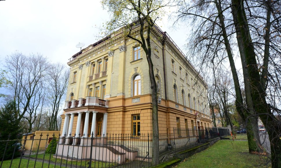 Vilniaus prekybos ir pramonės amatų rūmai