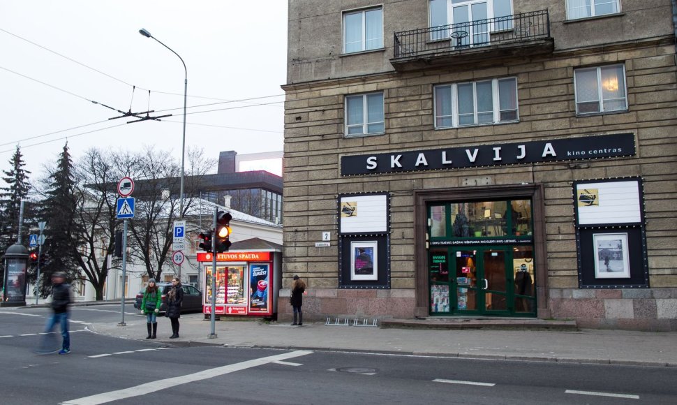 Kino teatras „Skalvija“