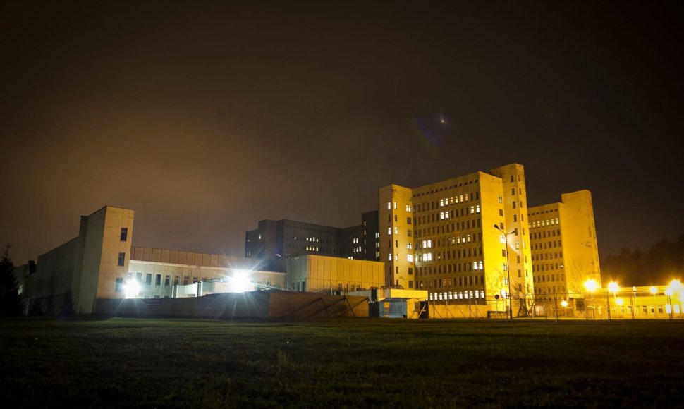 Vilniaus universitetinė ligoninė Lazdynų ligoninė