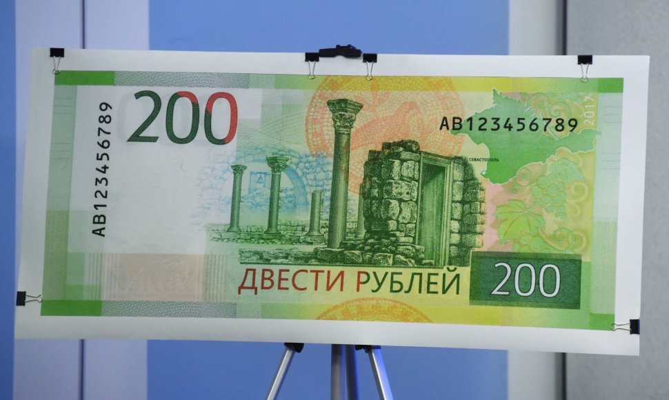 Rusijos 200 rublių vertės banknotas su okupuoto Krymo pusiasalio vaizdais.