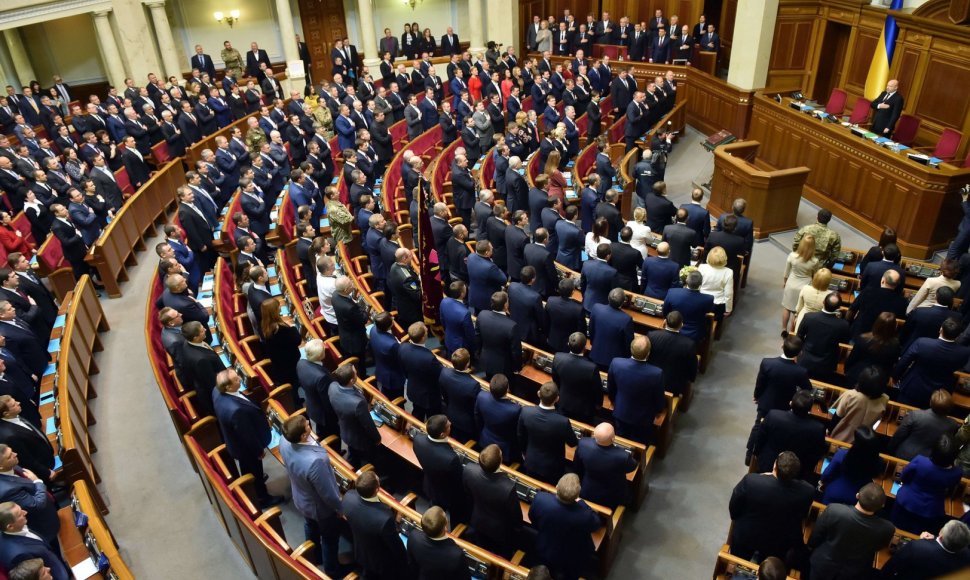 Posėdis Ukrainos parlamente