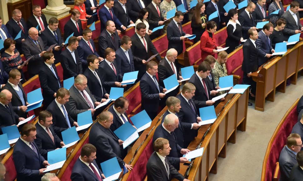 Posėdis Ukrainos parlamente