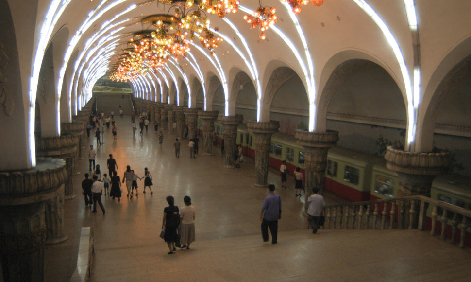 Pchenjano metro stotis