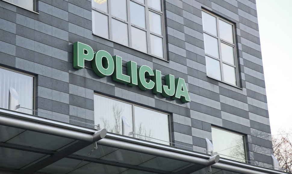 Vilniaus Miesto Vyriausiasis Policijos Komisariatas