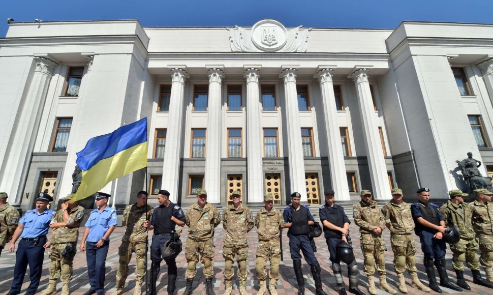 Ukrainos parlamentas Kijeve