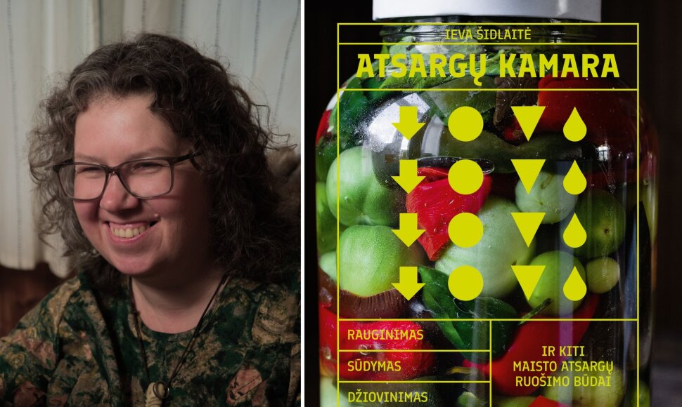 Atsargų kamara