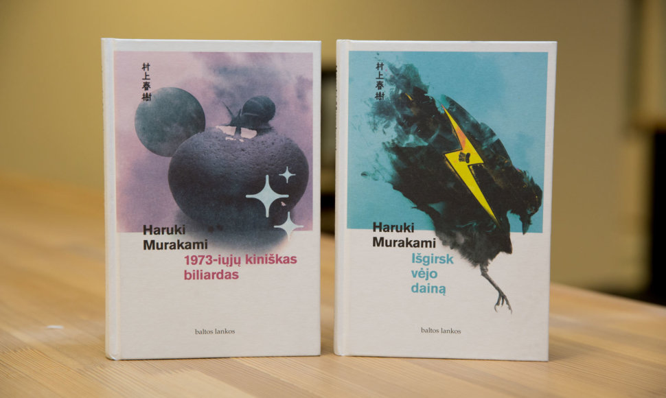 Haruki Murakami knygos „Išgirsk vėjo dainą“ ir „1973-iųjų kiniškas biliardas“