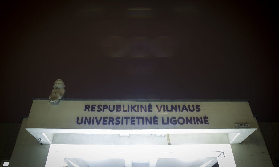 Vilniaus universitetinė ligoninė Lazdynų ligoninė