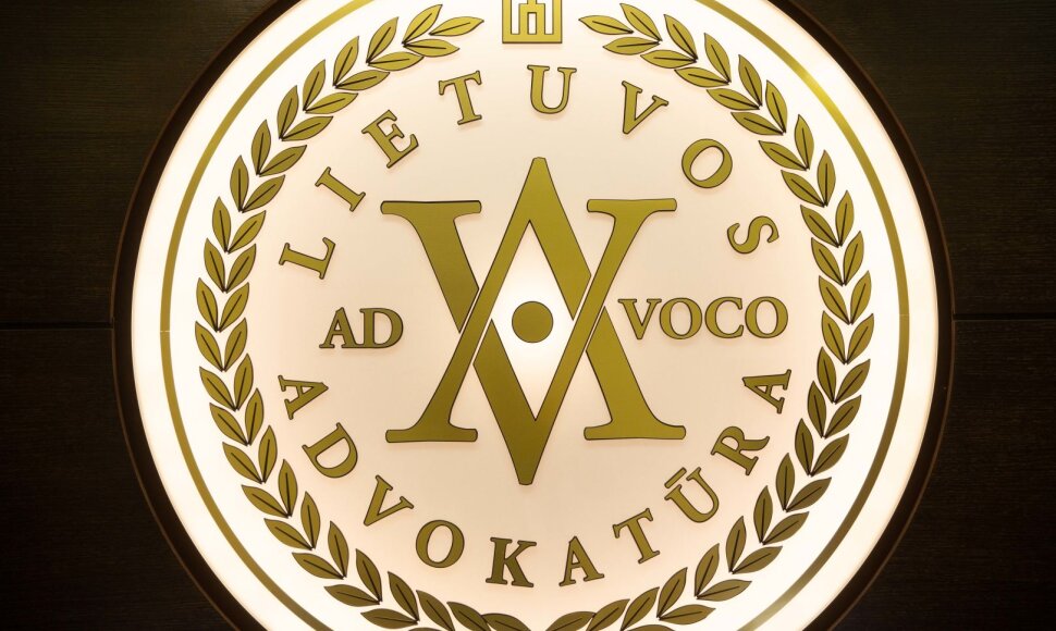 Lietuvos Advokatūra