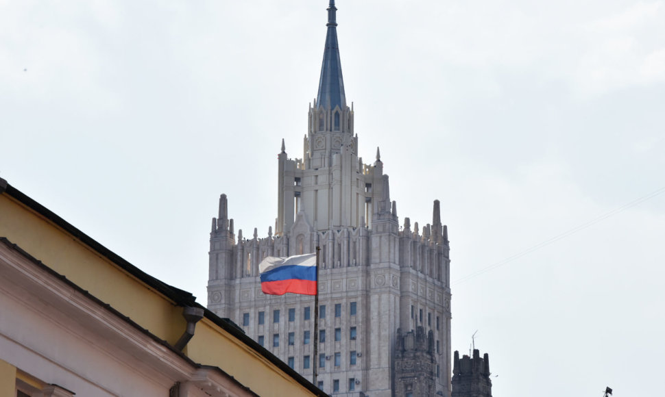 Rusijos užsienio reikalų ministerijos pastatas Maskvoje
