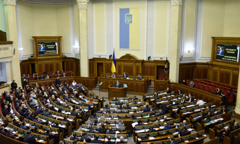 Ukrainos Aukščiausioji Rada