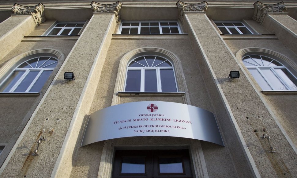 Vilniaus miesto klinikinė ligoninė