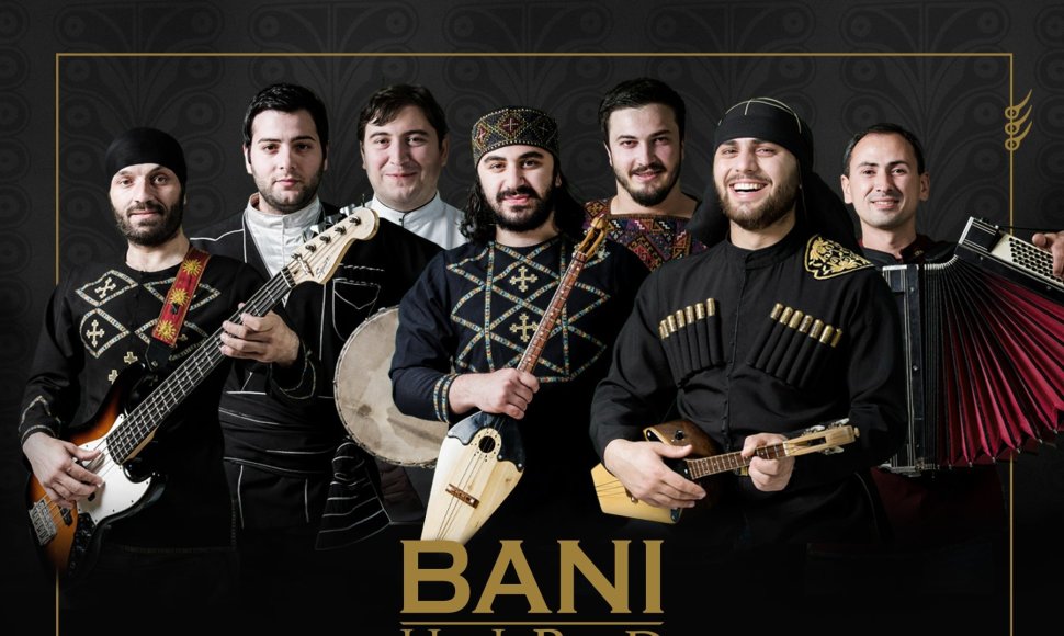 Bani Hill Band