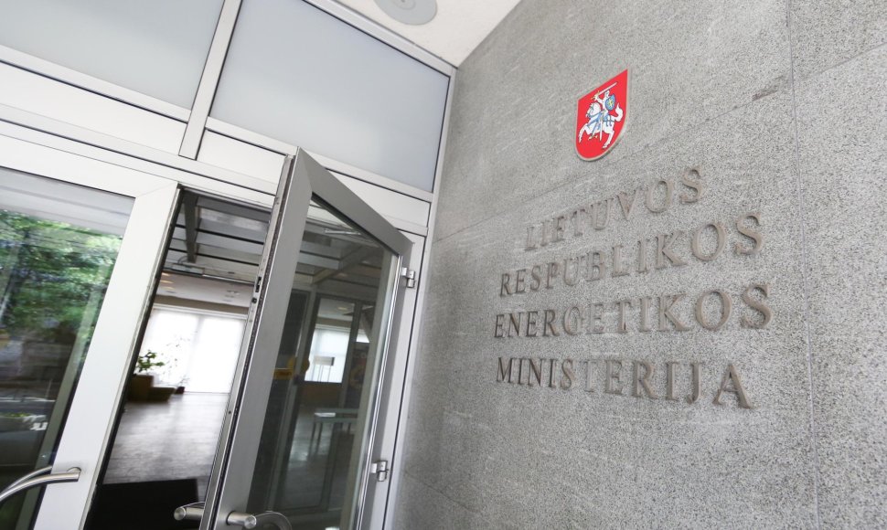 Lietuvos Respublikos energetikos ministerija