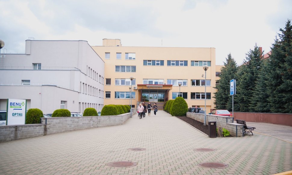 Alytaus apskrities Stasio Kudirkos ligoninė