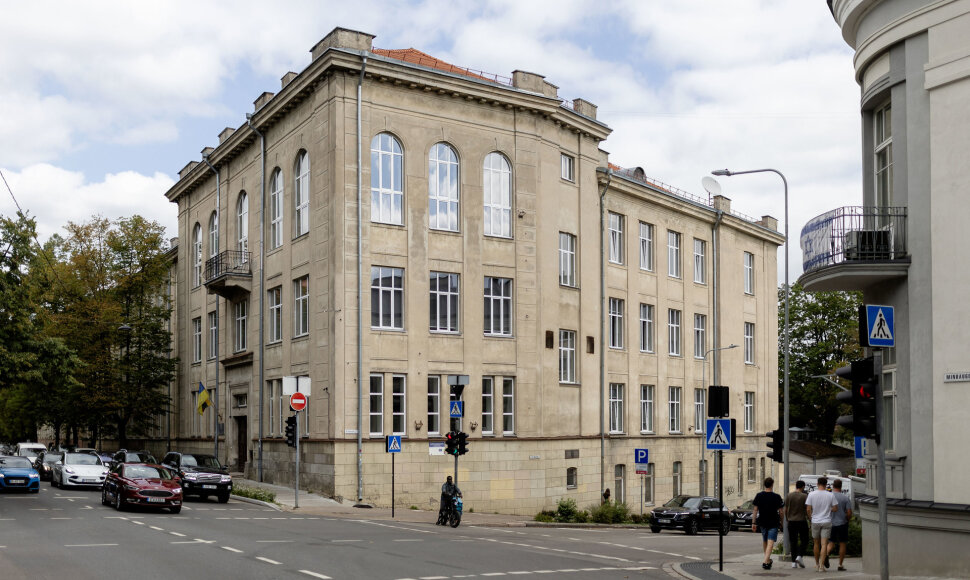 Nacionalinės švietimo agentūros pastatas K.Kalinausko g. Vilniuje