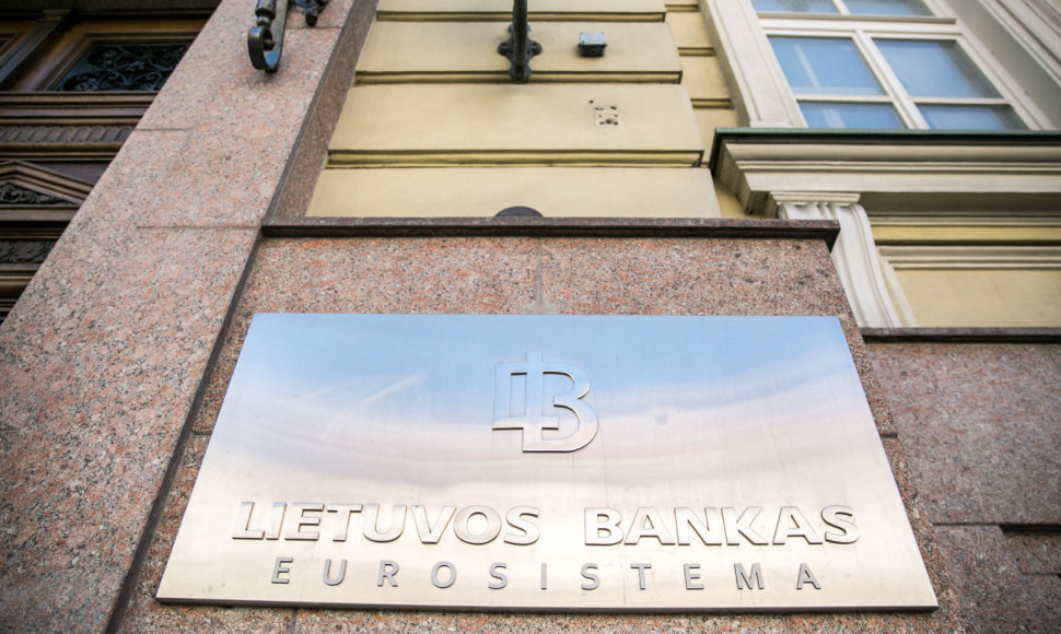 Lietuvos banko pastatas Vilniuje