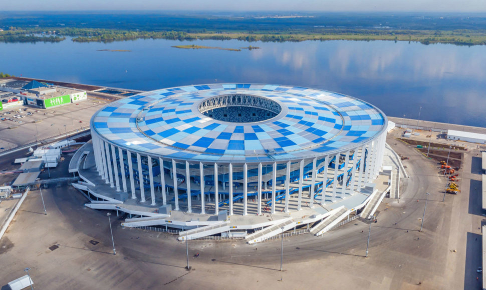 Žemutinio Naugardo arena