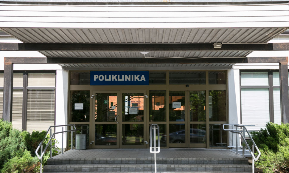 Vilniaus miesto klinikinės ligoninės Antakalnio filialas
