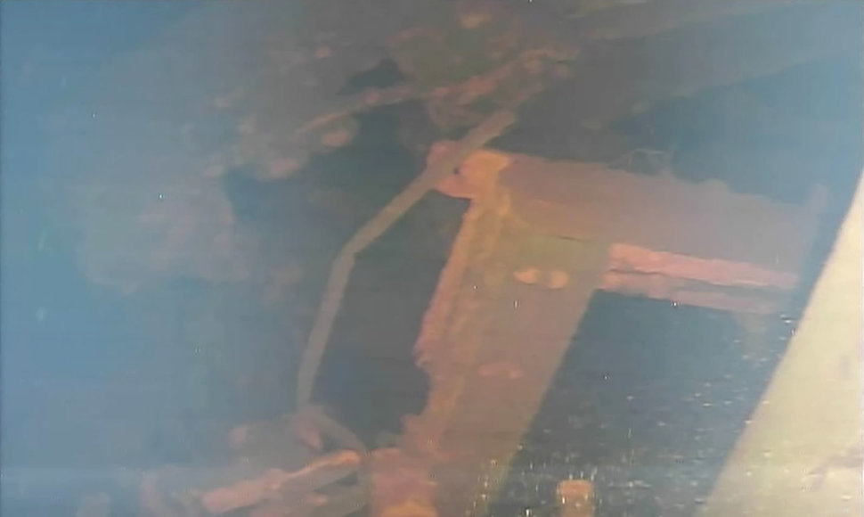 Vaizdas, kurį robotas užfiksavo užlietame Fukušimos atominės elektrinės reaktoriuje