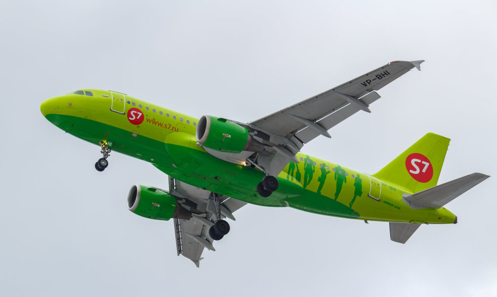 Rusijos „S7 Airlines“