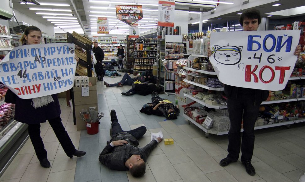 Rusiškų prekių boikotas Ukrainoje