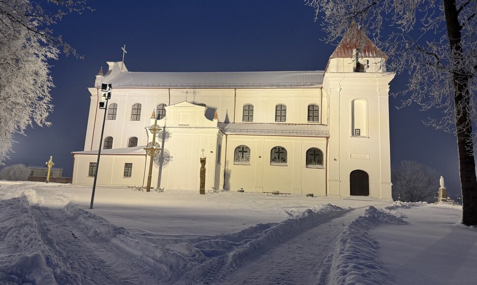 Raseinių buvęs dominikonų vienuolynas 