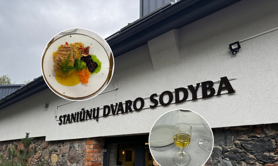 Staniūnų dvaras