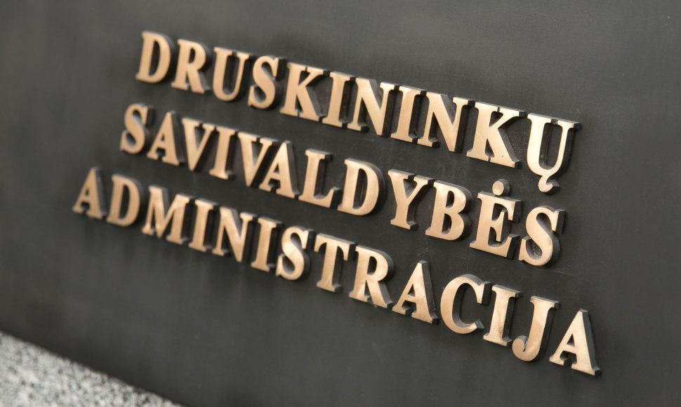 Druskininkų savivaldybės administracija