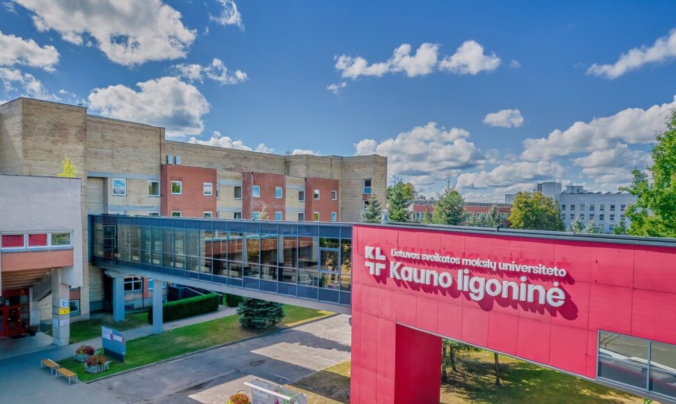 LSMU Kauno ligoninės &Scaron;ilainių padalinys