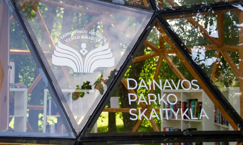 Dainavos parko skaitykla