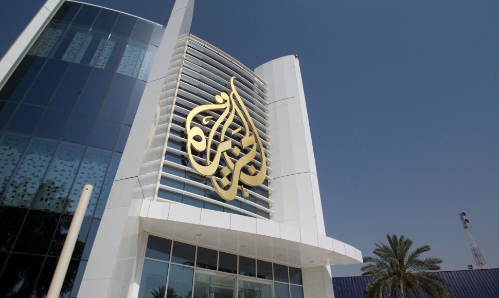 „Al Jazeera“ centrinis biuras Dohoje