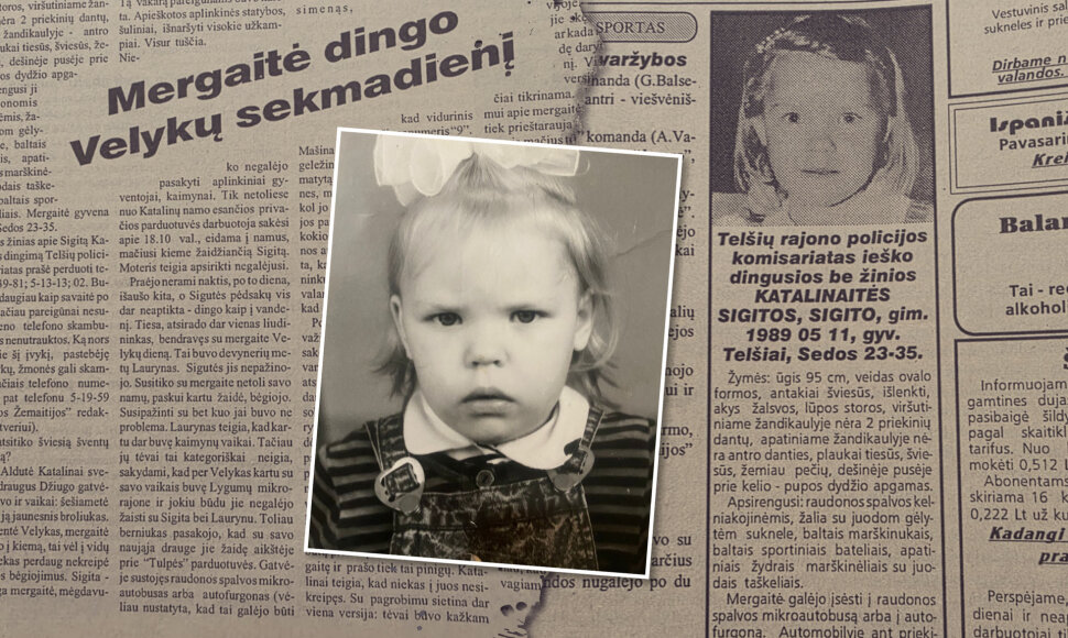Sigita Katalynaitė