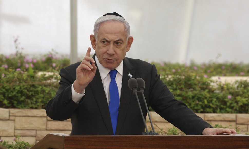 Benjaminas Netanyahu