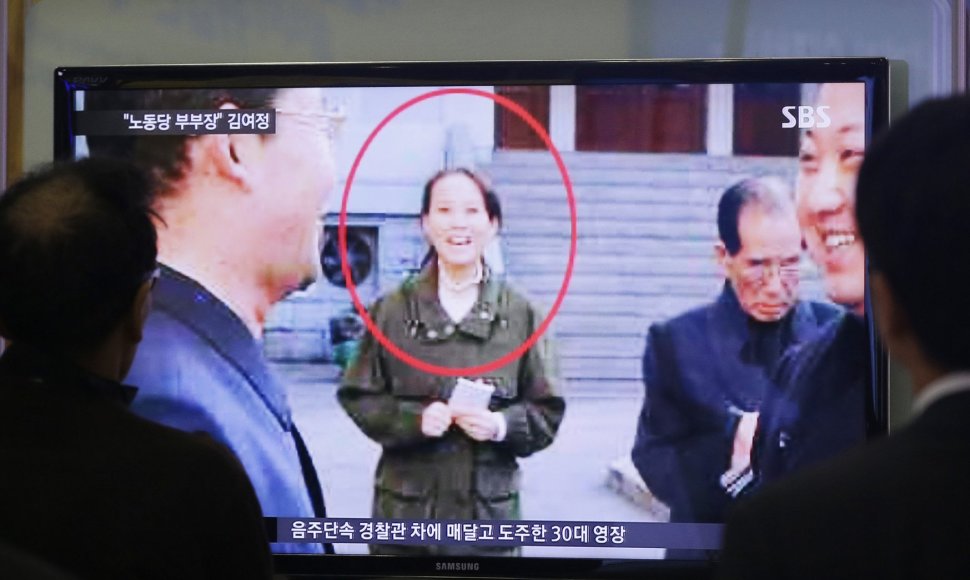 Kim Jong Uno sesuo Kim Jo Jong