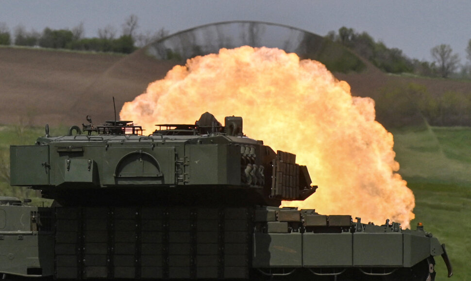 Tankas