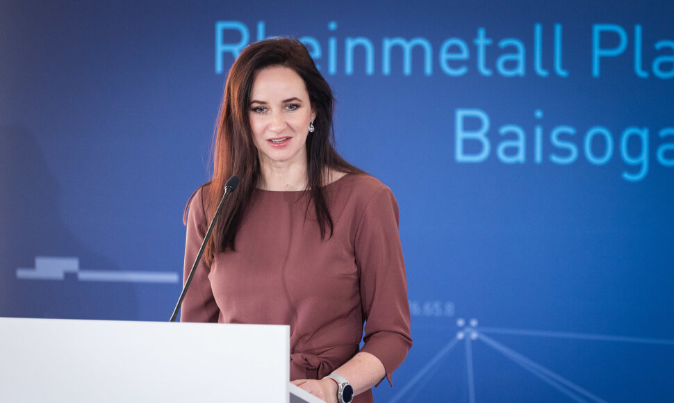 Inga Ruginienė