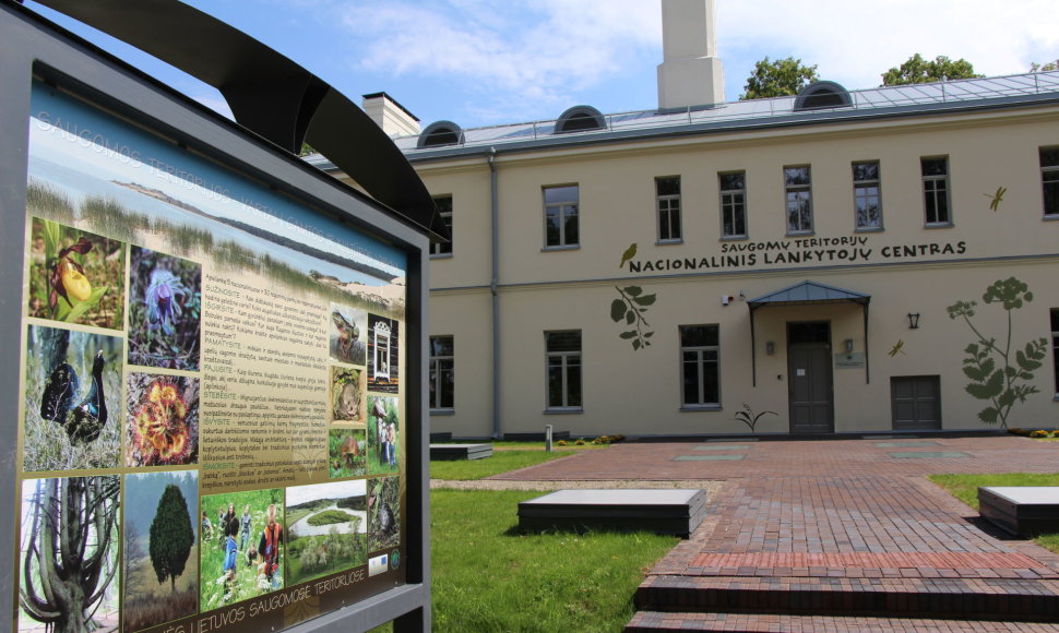 Nacionalinis Saugomų teritorijų lankytojų centras